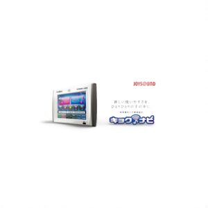 KYOKUNABI SET  JR-300(BK)