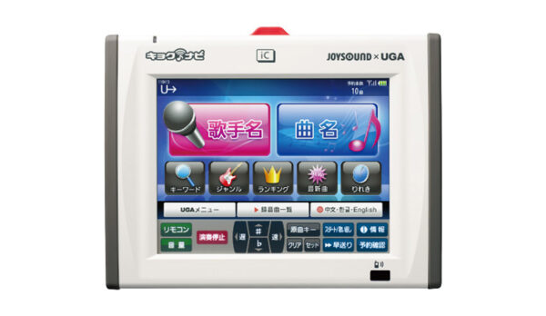 KYOKUNABI SET  JR-300(BK) - Image 2