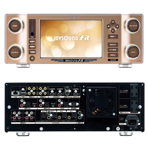 JOYSOUND FR (JS-FRv / JS-FR) - Image 2