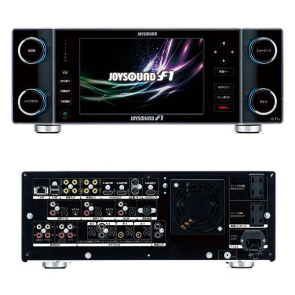 JOYSOUND F1 (JS-F1v / JS-F1) - Image 3