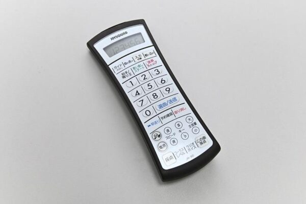 JOYSOUND JR-90 - Image 2