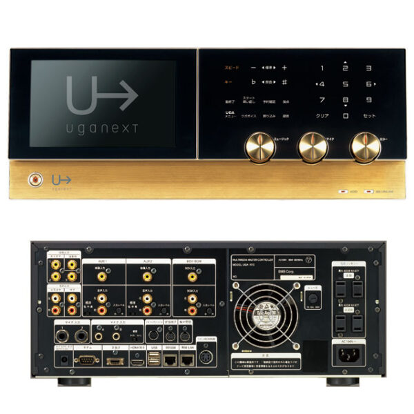 JOYSOUND UGA NEXT NH10 - Image 2